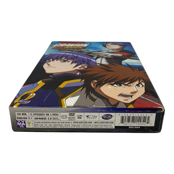 Gravion Zwei Complete Collection 12 Episodes 3 DVDs Anime English Japanese Audio - Picture 2 of 9